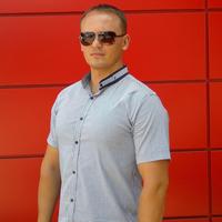 Отзыв от Иван - DTV виза